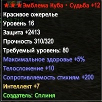 2016-05-30 19-25-00.jpg