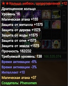 2016-05-30 19-11-48.jpg