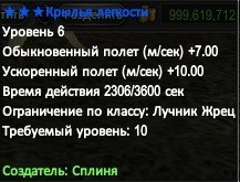 2016-05-30 19-25-10.jpg