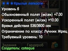 2016-05-30 19-15-54.jpg