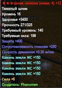 2016-05-30 19-11-38.jpg