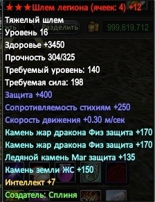 2016-05-30 19-25-08.jpg