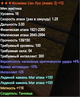 2016-05-30 19-11-46.jpg