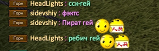 1234234мок.PNG