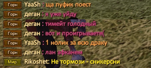 Безымянный.png
