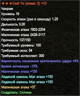 2016-05-30 19-24-56.jpg