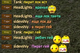 Скриншот 19-12-2023 151604.jpg