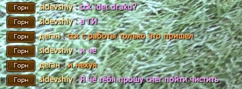 Скриншот 20-12-2023 171733.jpg