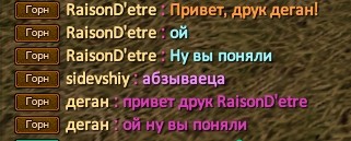 Скриншот 20-12-2023 182928.jpg