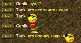 Скриншот 21-12-2023 181843.jpg