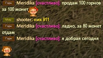 Скриншот 22-12-2023 145604.jpg