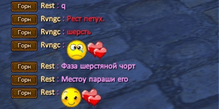 Сн21341234к.PNG