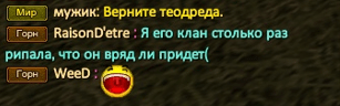 Сним3422314ок.PNG