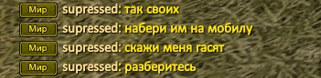 1234124мок.PNG