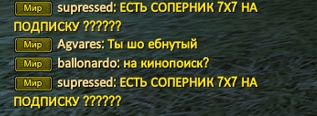 ffwerwerый.png