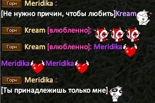 Скриншот 08-01-2024 192045.jpg