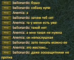 Скриншот 08-01-2024 235516.jpg