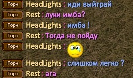 Скриншот 09-01-2024 183424.jpg