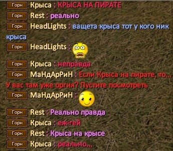 Скриншот 09-01-2024 183446.jpg