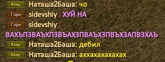 Скриншот 14-01-2024 175654.jpg