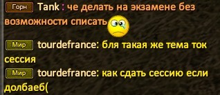 Скриншот 14-12-2023 172823.jpg