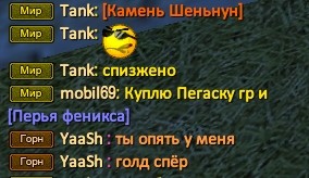 Скриншот 17-01-2024 193541.jpg