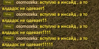 Скриншот 17-01-2024 223148.jpg