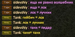 Скриншот 18-01-2024 175818.jpg