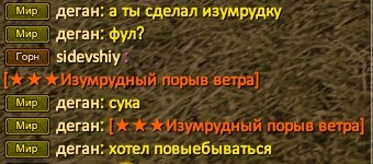 Скриншот 21-01-2024 174728.jpg