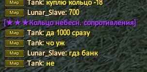 Скриншот 22-01-2024 192353.jpg