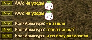 Скриншот 23-01-2024 150110.jpg