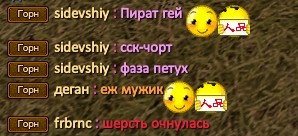 Скриншот 28-01-2024 131307.jpg