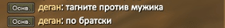 Снимок.PNG