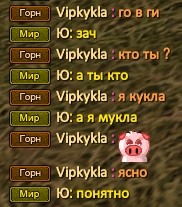 Скриншот 02-02-2024 131850.jpg