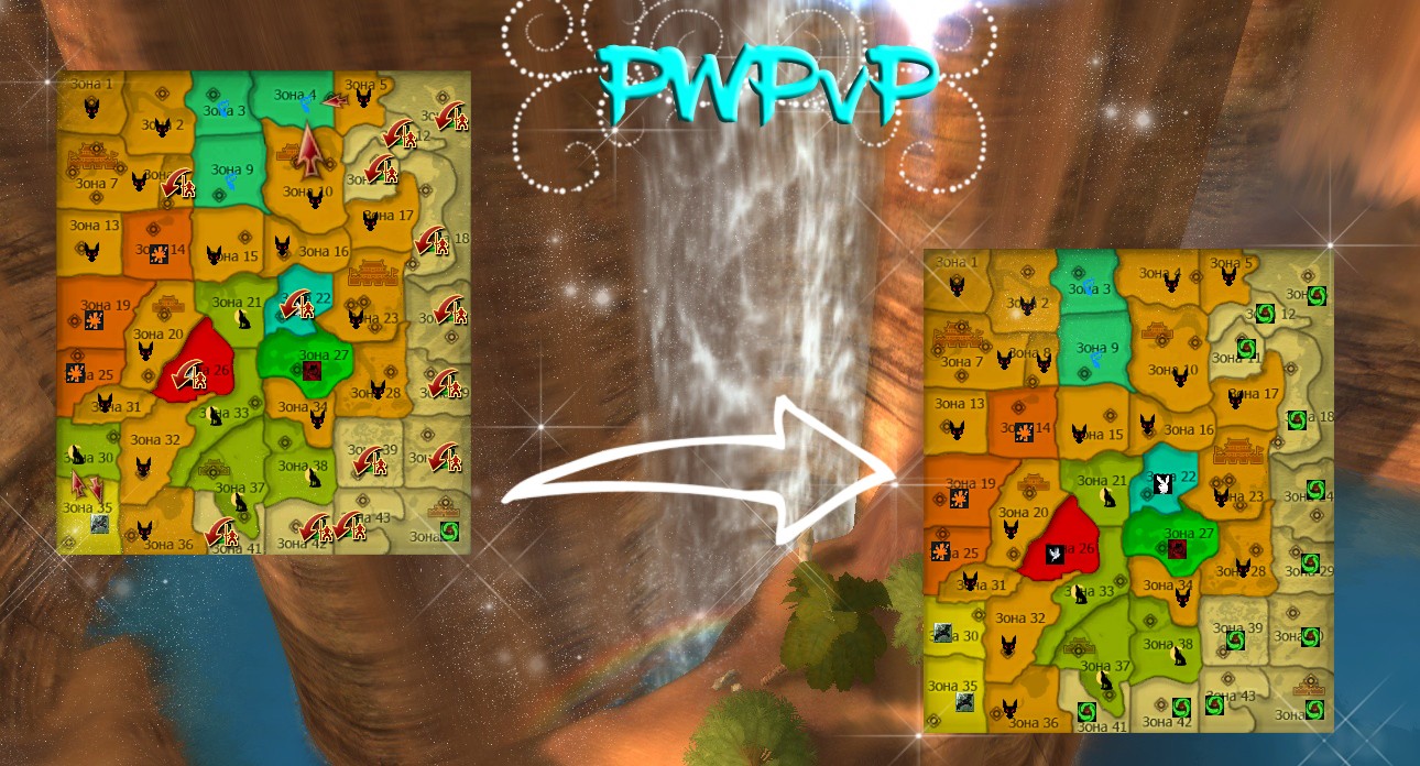 Карта С 13.0.16 по 19.06.16 .jpg