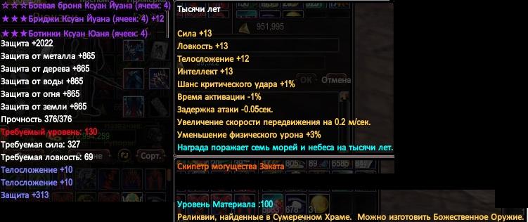 2016-06-21 02-38-07.jpg