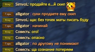 Скриншот 06-02-2024 000121.jpg