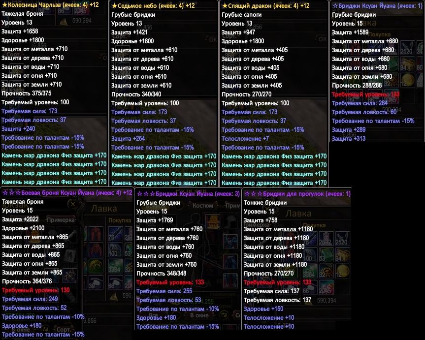 2016-06-21 02-44-21.jpg