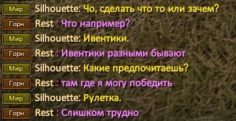 Скриншот 11-02-2024 174939.jpg