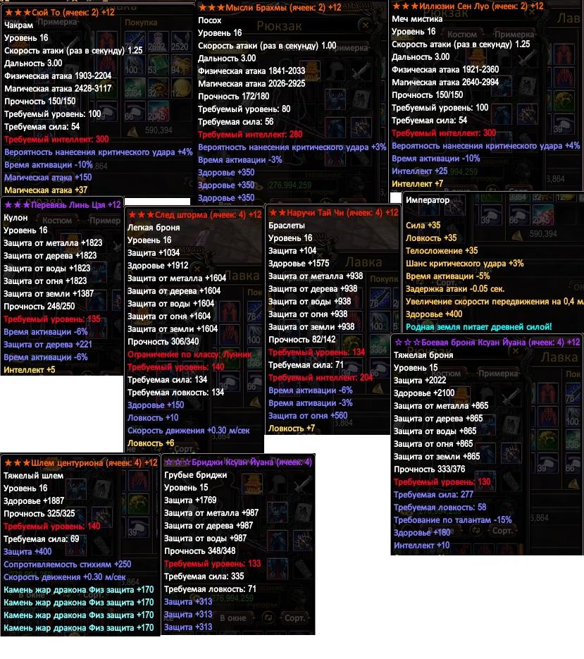 2016-06-21 02-13-21.jpg