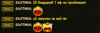 17гв.png