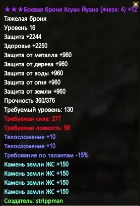 2016-06-23 10-11-09.jpg