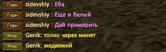 джинн1.png