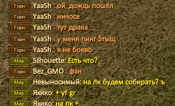 1234124ни.png