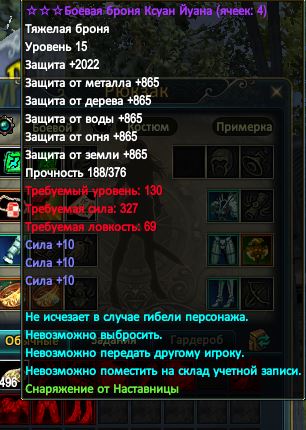 стартсет новый.JPG