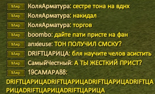 1234й.png