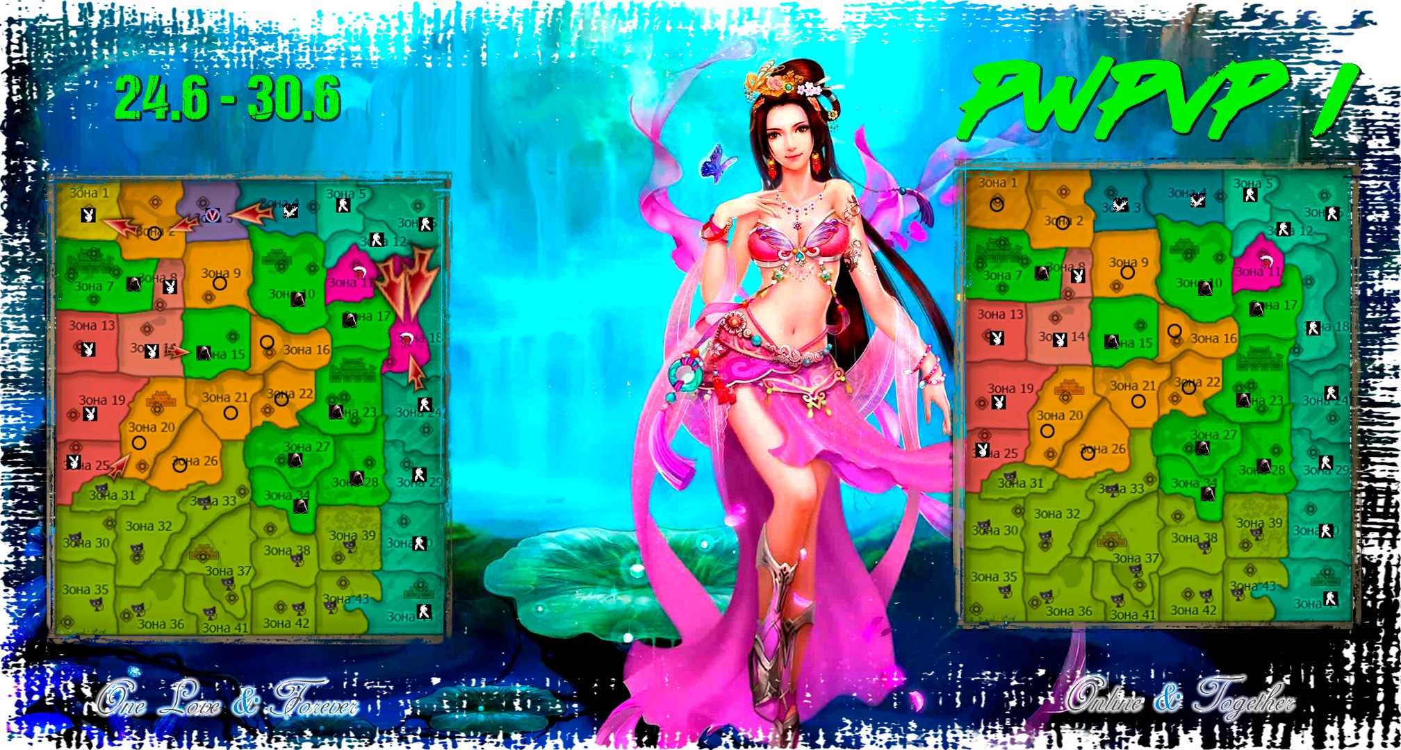 Обложка2-8 копия.jpg