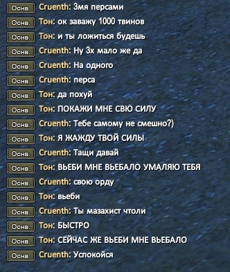 Снимок экрана (12).jpg