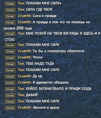 Снимок экрана (13).jpg