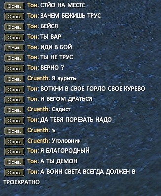 Снимок экрана (18).jpg